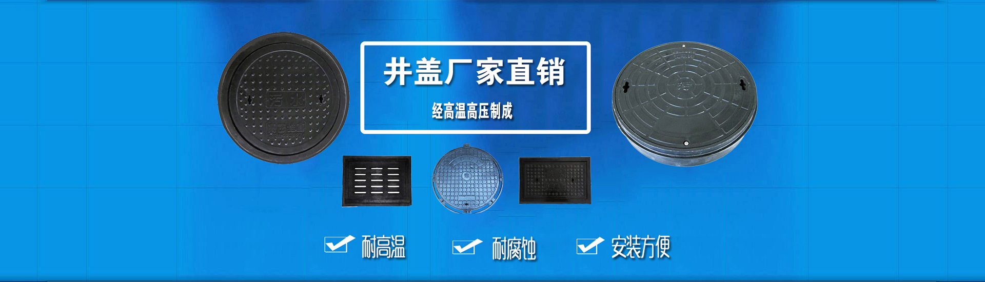 貴州宏德旺建材有限公司 【官網(wǎng)】